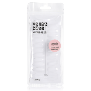Puntas de Uñas Transparentes Coffin, 72 Piezas, Forma de Uña de Alta Calidad para Uñas Elegantes, Modelo KR Daiso0204 - Product Image 2