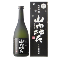 Gorgeous fruity refreshing drinking drink alcoholic rice wine sake