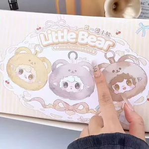 Yooki 9ª Geração Grupo de Ursos, Melhor Vendedor de Pelúcia do Sudeste Asiático, Caixa Surpresa Tendência, Presentes de Pingente Fofo - Product Image 2