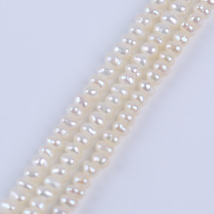 Perles plates blanches naturelles de 18 cm, 3,5-4 mm, pour la fabrication de bracelets faits main, perles roses semi-finies, en vrac - Product Image 3