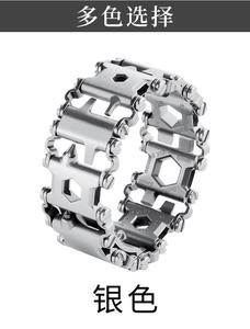 Gelang tali lebar pria, alat aktivitas luar ruangan multifungsi, kunci pas, obeng pembuka botol - Product Image 2