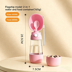 Bottiglia d'Acqua Portatile 2-in-1 per Cani con Contenitore per Cibo, Antigoccia, per Passeggiate ed Escursioni - Product Image 2