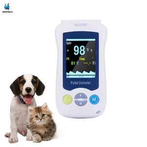 BT-PM08V ポータブル動物用モニター、ペット獣医向け多項目モニター、価格、獣医用ハンドヘルドパルスオキシメーター - Product Image 3