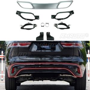 Accesorios para Jaguar F-PACEH, Protector de Parachoques Trasero, Difusor, Spoiler, Cubierta Protectora, Kit de Carrocería - Product Image 2