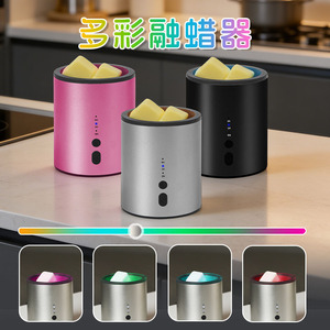 Mini calentador de cera 2 en 1, eléctrico, para bloques de cera y aceites esenciales, con alimentación USB de 5V - Product Image 5