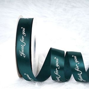 Scatola Regalo Decorata con Fiori, Confezione per Dessert, Nastro in Grosgrain Personalizzato con Logo per Borse, Rotolo di Nastro in Seta Stampato - Product Image 6