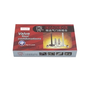 อะไหล่เครื่องจักรกลการเกษตรคุณภาพแท้ ชุดสี่ชิ้น ยี่ห้อ YTO LOVOL รุ่น 300/304/450/454/550/650 - Product Image 3