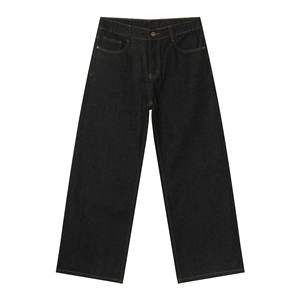 Jeans Unisex Premium de Mezclilla Oscura para Hombre y Mujer, Corte Holgado, Tallas 28-40, Cintura Alta, Pierna Recta - Product Image 2