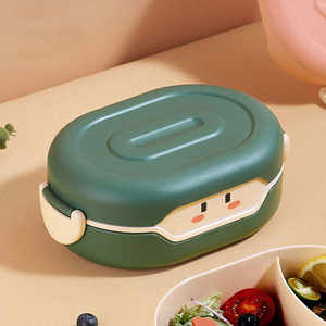 Cute Portable Plastic Single Tier <b>Lunch</b> <b>Box</b> BPA-Free Eco-friendly Food-Grade Leak Proof 0-1L Capacity Newborn Cold Hot Heatable - Product Image 3