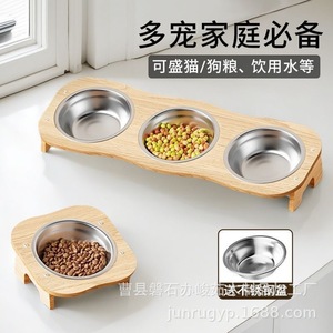 ขาตั้งชามอาหารแมวไม้ทรงโค้ง ชามเดี่ยว/คู่ สำหรับวางจานอาหารแมว - Product Image 2
