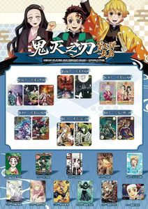 Venta al por mayor de tarjetas coleccionables de personajes de <span class=keywords><strong>anime</strong></span> <span class=keywords><strong>Demon</strong></span> Premium, caja sorpresa de arte original, cartón maestro, regalo de recuerdo TCG al por mayor - Product Image 3