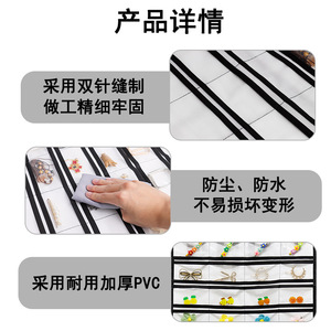 Hanging Jewelry Organizer Double Sided With Pockets <b>For</b> Earrings Necklaces Rings <b>Makeup</b> Brushes <b>Storage</b> Bag Hook Type Rectangle - Product Image 2