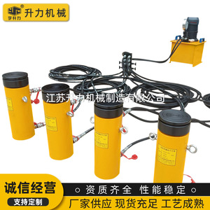 แม่แรงไฮดรอลิกแบบสองทาง DYG50-200 แบบหนึ่งต่อสี่ พร้อมแม่แรงไฟฟ้า คุณสมบัติการผลิต ประเภทสินค้า รอก - Product Image 2