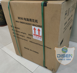 Máquina de Bordar Recroma Bleach Baoyu Oriental <span class=keywords><strong>Hsw</strong></span> Janam 655 Pr 670e de Seis Agujas, 1 Cabezal Nedal 20 Sequince, Precio en Bangladés - Product Image 6