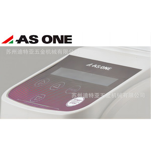 ASONE <b>Mini</b> Dry Bath Incubator MyBL-10C 220-240V <b>AC</b> Laboratory Use - Product Image 5
