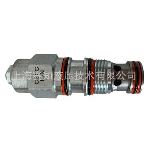 CBEG-LJN CBEGLJN Authentique SUN Hydraulics Neuf en Stock - Product Image 2