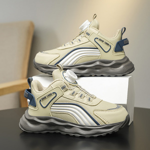 Cema Chaussures décontractées pour enfants toutes saisons, semelle EVA polyvalente antidérapante et résistante à l'usure - Product Image 3