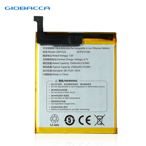 Nueva Batería V2 T5930 ZAP1522 para Sunmi V2 7.6V 2500mAh SWLB V2 V2 Pro, Batería para Terminal POS - Product Image 6