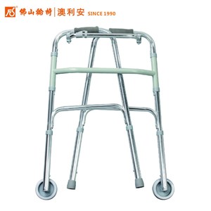 Foshan Oriental FS912L <b>Frame</b> Type Two Wheeled <b>Walker</b> Height Adjustable For Elderly Mobility Aid - Product Image 3