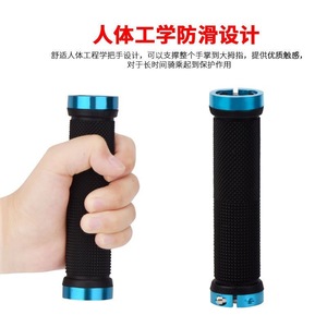Motguv Bicycle Handlebar Grips 22.2mm <b>Rubber</b> Aluminum Alloy Double Lock Mountain Bike Anti Slip Waterproof - Product Image 4