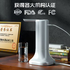 Electric Folding <b>Water</b> Pump Desktop Usb Powered Plastic Housing Automatic <b>Water</b> Dispenser - Product Image 3