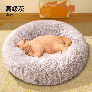 Großhandel Winterfestes XL Plüschiges Dickes Kissen Tiefschlaf Katzenbett Hundebett Einfarbig Direkt ab Werk Haustierprodukte - Product Image 6