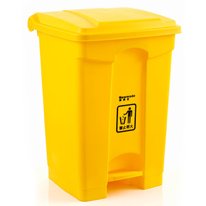 Poubelle carrée en plastique jaune avec pédale pour cuisine, salon, toilettes, usage domestique - Product Image 4