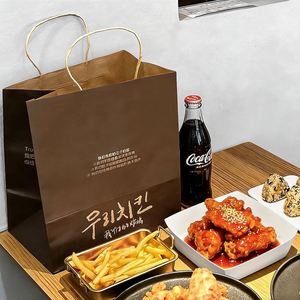 Custom Eco-Friendly <b>Biodegradable</b> Recyclable Disposable Kraft <b>Paper</b> Bags Flat/Twisted Handles for Hamburger Fried Chicken Hot - Product Image 3
