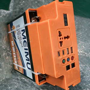 Station d'alimentation solaire portable 120W 12V120A pour le <span class=keywords><strong>camping</strong></span> en plein air, générateur solaire mobile - Product Image 5