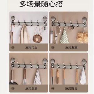 Ganchos de pared con ventosa rectangulares minimalistas, autoadhesivos, para colgar ropa en la cocina, el baño o la entrada. - Product Image 4