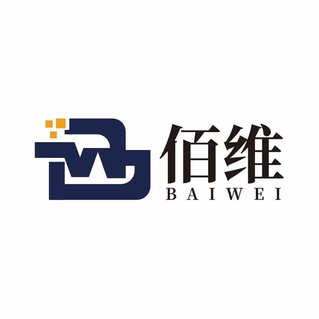 Jieyang Baiwei Electronic Technology Co., Ltd. logo