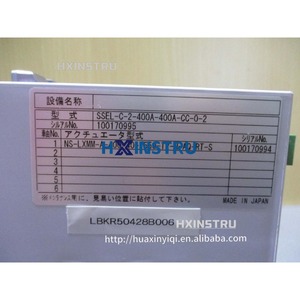 Actionneur IAI SSEL-C-2-400A-400A-CC-0-2 d'occasion H - Product Image 1