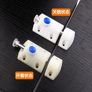<b>Plastic</b> Spring Latch Door Catch Cabinet <b>Window</b> Furniture Hardware Easy Installation Minimalist Design - Product Image 1