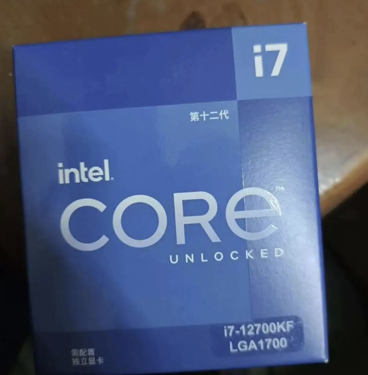 Core i7 12700K 正規品 For Intel Core I7 12700K Six-Core Processor 65W DDR4 Memory CPU