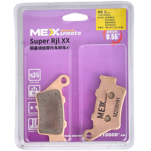 ผ้าเบรกสีทองแดงสำหรับรถจักรยานยนต์ MEX M208HH สำหรับหลัง <span class=keywords><strong>BMW</strong></span> F800 <span class=keywords><strong>BMW</strong></span> <span class=keywords><strong>C400</strong></span>สปริงลม NK650 750GS <span class=keywords><strong>BMW</strong></span> - Product Image 5