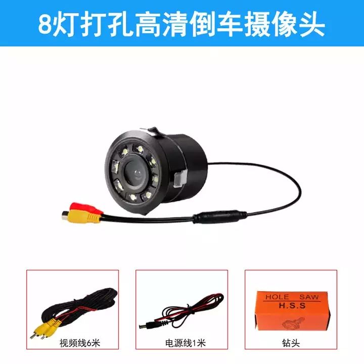 18,5 agujero saw-8LED