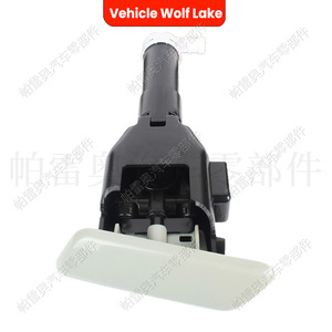 Boquilla mecánica Vehicle Wolf Lake para Toyota Rav4 2005-2008, juego completo con tapa de pulverización, material ABS - Product Image 4