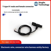 Usine En Gros T-Type 01 Smart Canapé LED Chaise De Massage USB Cordon D'alimentation Adaptateur DC Câble Cuivre Connecteur Électrique IP67
