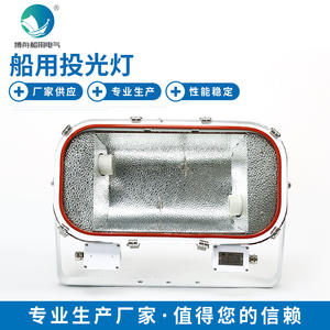 Reflectores Marinos de Alto Voltaje para Exteriores con CCT Blanco Cálido para Mercados Nocturnos, Vendedores Ambulantes e Iluminación de Barcos - Product Image 4