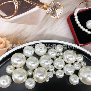 Perles d'imitation en ABS, trou droit, haute brillance, polies à l'eau, en plastique, perles lâches, rondes, blanches, 3-30 mm, accessoires de mariage DIY - Product Image 2