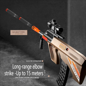 Vp445 Điện Tốc Độ Cao P90 Đồ Chơi Súng Có Thể được Ra mắt Tháng Tám Liên Tục Khởi Động Mềm Súng Trẻ Em Đồ Chơi Bán Buôn - Product Image 4