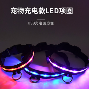 <b>Led</b> Dog Collar <b>Rechargeable</b> Leopard Pattern For Medium Dogs Night Safety <b>Light</b> - Product Image 4
