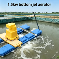 Aérateur à jet submersible flottant 2,2 kW, impeller résistant à la corrosion, nano-bulles, pour bassin, élevage de poissons et crevettes