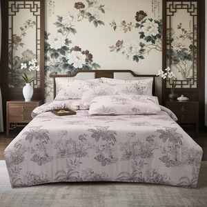 OEM/ODM Summer <strong>Cool</strong> Organic Purple Digital Printing Bamboo Fiber Flat <strong>Sheet</strong> 300TC Home Textiles OEKO FSC <strong>Bedding</strong> Set - Product Image 1