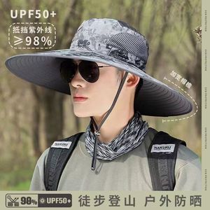 Sombrero de ala ancha para hombre, transpirable, protección solar, para senderismo al aire libre, pesca, sombrero de verano, 15 cm, camuflaje gris oscuro - Product Image 3