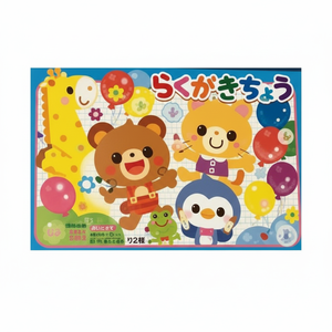 Giocattoli da disegno divertenti per l'espressione creativa libro da colorare Doodle - Product Image 1