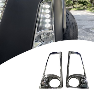 KQD ชุดอุปกรณ์ตกแต่งรถยนต์โครเมี่ยม ABS ครบชุดเหมาะสำหรับ Hyundai Accent / Toyota HIACE 2015-2019 - Product Image 3