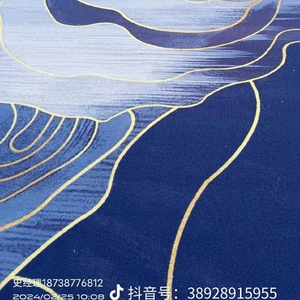 Alfombras <span class=keywords><strong>de</strong></span> Oración Persas, Alfombra <span class=keywords><strong>de</strong></span> Oración Axminster para Mezquita, Alfombra <span class=keywords><strong>de</strong></span> Pared a Pared para Musulmanes, Islámicos y <span class=keywords><strong>Cristianos</strong></span>, Alfombra Impresa - Product Image 3