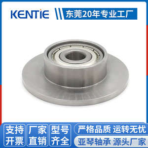 Manufacturer Supplied Non-Standard 6200ZZ <b>Flange</b> Type Special Bearing for Hardware Assembly Providing Assembly Services - Product Image 4