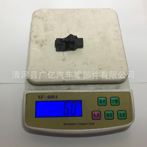 Guangyi Parts Windshield <b>Washer</b> Nozzle FR3Z17603AA Plastic Mechanical For Car Use - Product Image 5